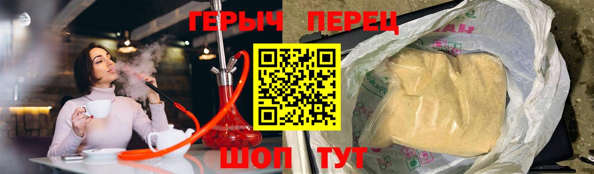 COCAIN  Alpha PVP СОЛЬ кристаллы  NBOMe  Кемерово  МЕТАМФЕТАМИН  Вход с VPN  Гашиш  Бошки Шишки  МЕФ  