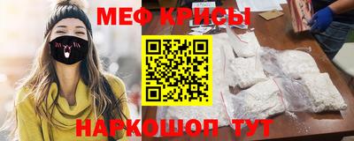 стаф Конаково