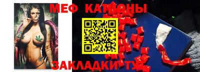 наркотики Коммунар