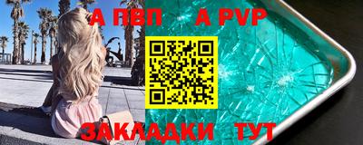 наркотики Коммунар