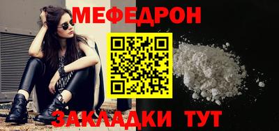 наркотики Коммунар