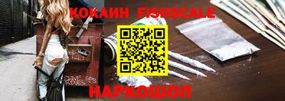 прущая мука Комсомольск-на-Амуре