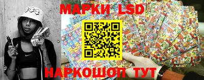 стаф Конаково