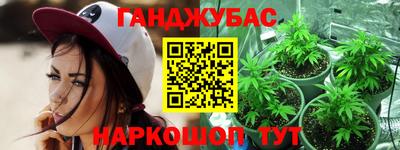 стаф Конаково