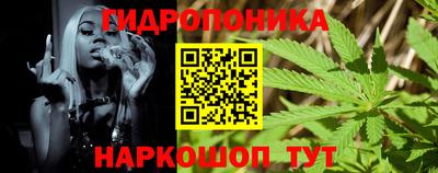 наркотики Коммунар