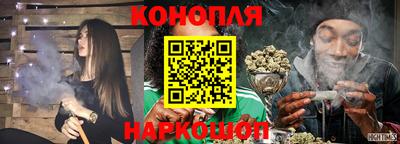 стаф Конаково