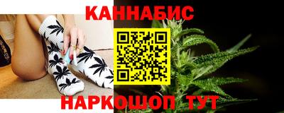 стаф Конаково