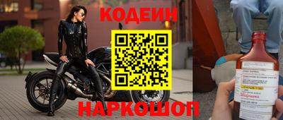 прущая мука Комсомольск-на-Амуре