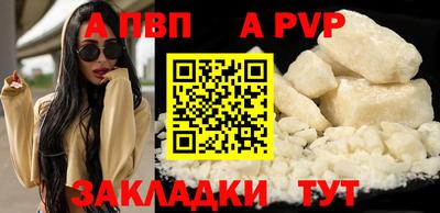 MDMA Premium VHQ Краснокаменск