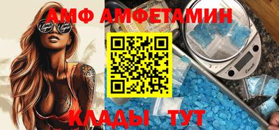 стаф Конаково