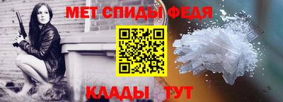 наркотики Коммунар