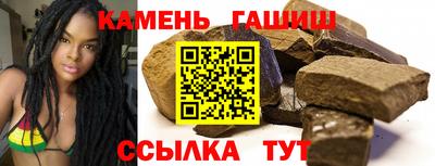 стаф Конаково
