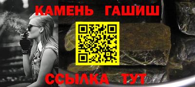 стаф Конаково
