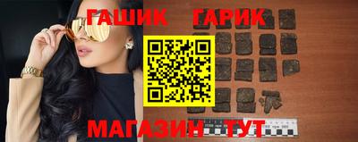 прущая мука Комсомольск-на-Амуре