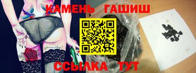 прущая мука Комсомольск-на-Амуре