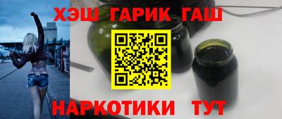 стаф Конаково