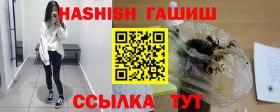стаф Конаково
