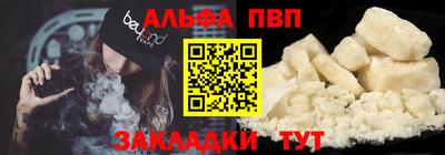наркотики Коммунар