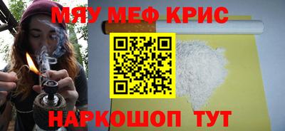 наркотики Коммунар
