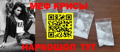наркотики Коммунар