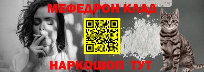 наркотики Коммунар